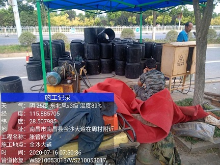 竹根滩镇管道短管置换-管道顶管-炜誉市政