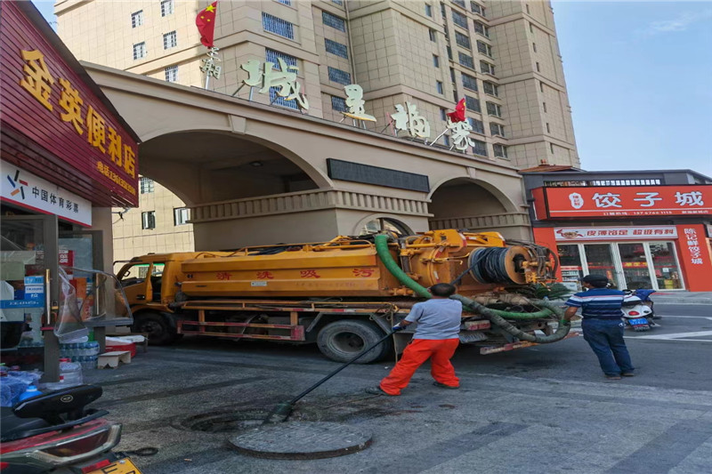 竹根滩镇管道清淤的危害性？炜誉市政工程有限公司