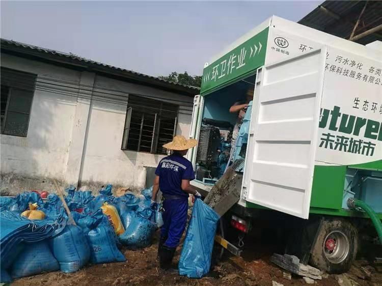 竹根滩镇工业污泥压干处理